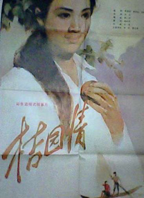 2020av在线